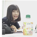 Chisato Ageno
