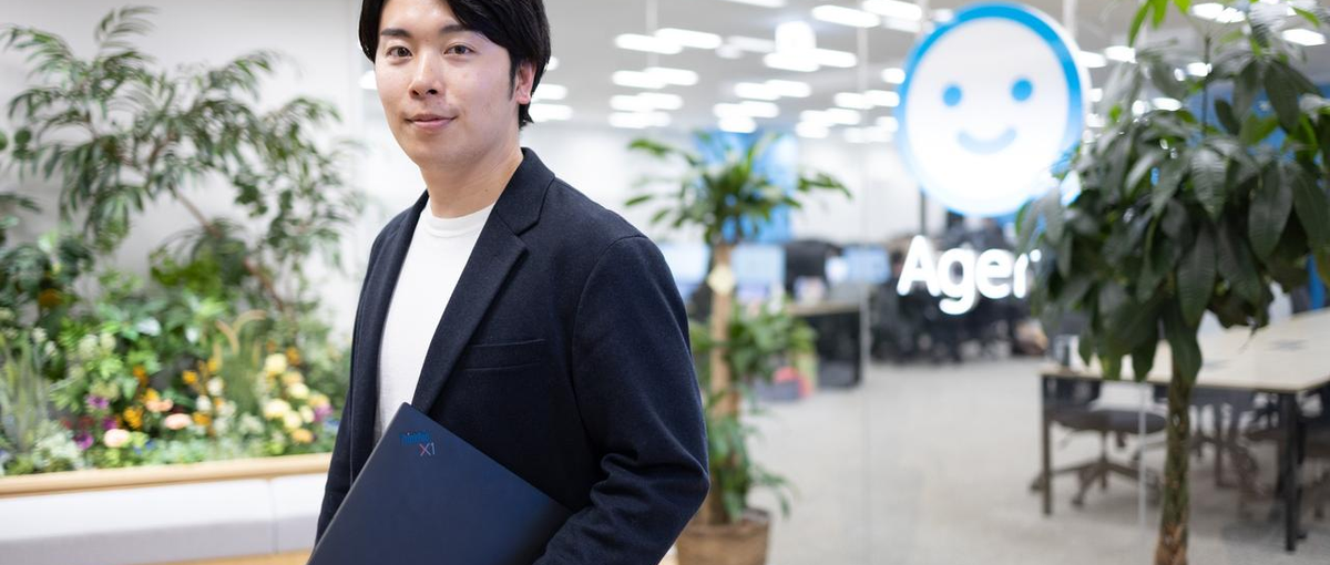 裁量×スピード感｜ 社内から新事業を創出する起業家候補