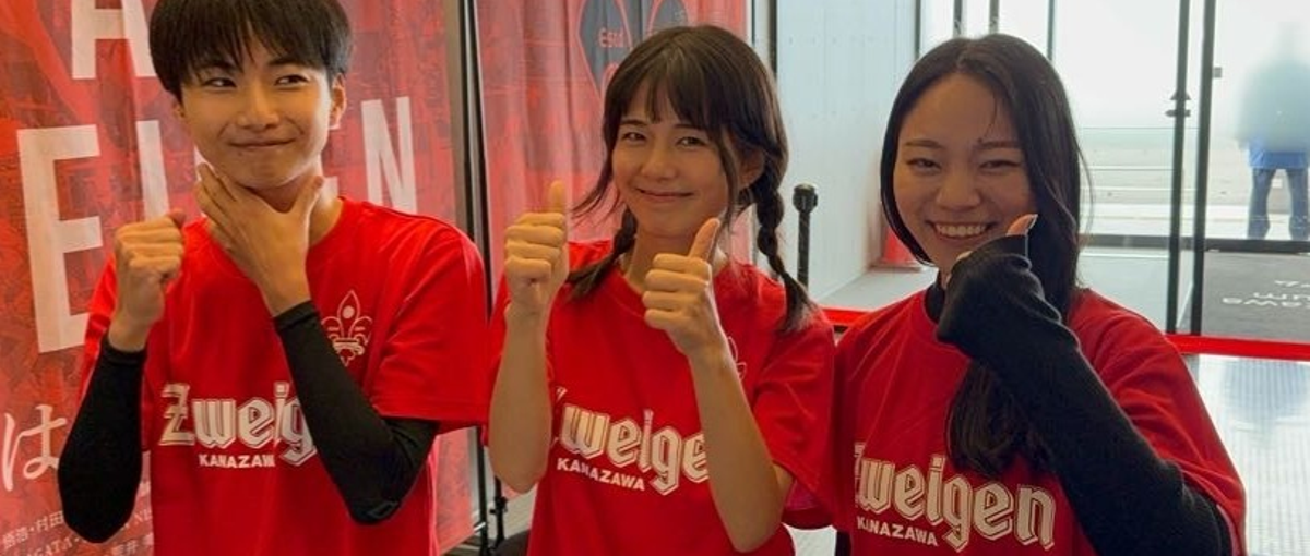 経営・事業課題の解決に向けたプロジェクトに伴走するコンサルタントを募集！