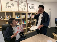 今までの求人原稿は100点満点中の2点という結果