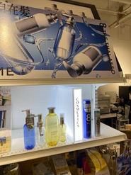 色々な化粧品があります