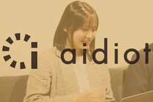 営業チームの成長を支えるアシスタント募集！