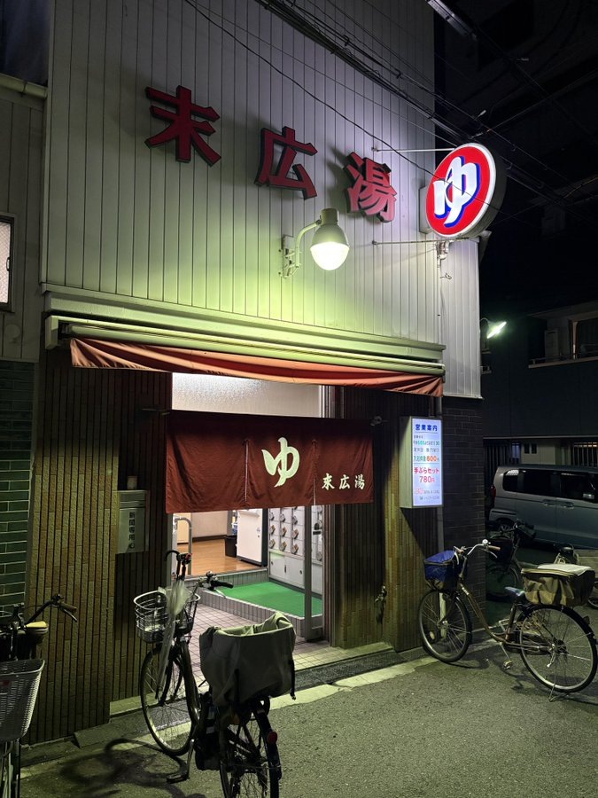 「tabby の 1 日」── JAMBASE と BONCHI を行き来する、カラビナディレクター/PM担当の働き方