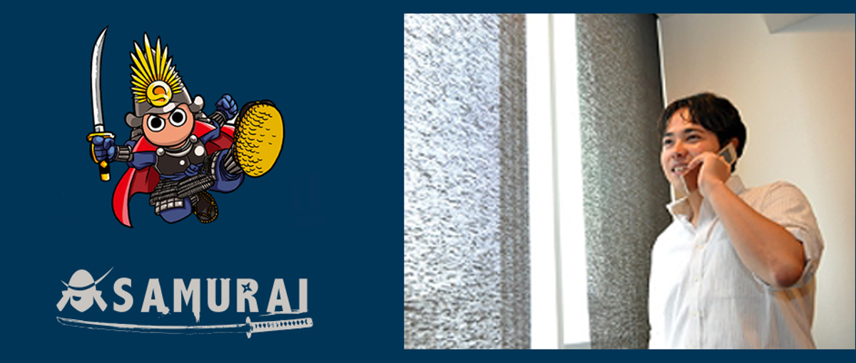 学習意欲にあふれ、技術を追求できるパッケージソフトエンジニアを募集！