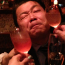 石橋学