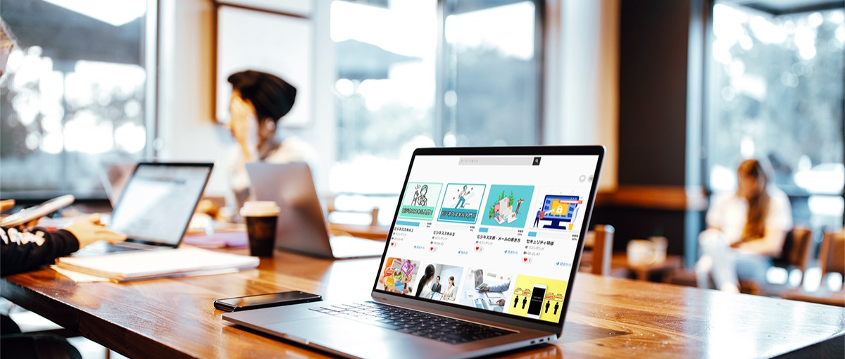 教育  × 自社開発！Webエンジニアを探しています！