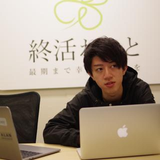 Keisuke Matsushita