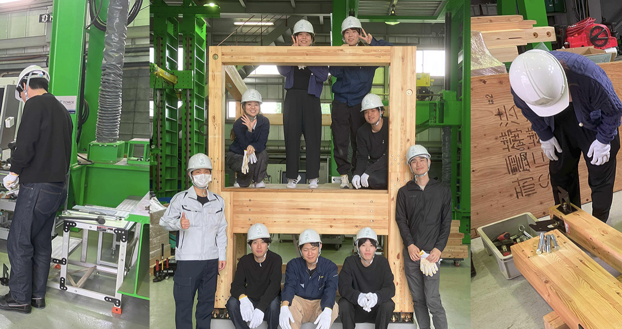 【新人社員研修】Timber Structure Lab. 研修
