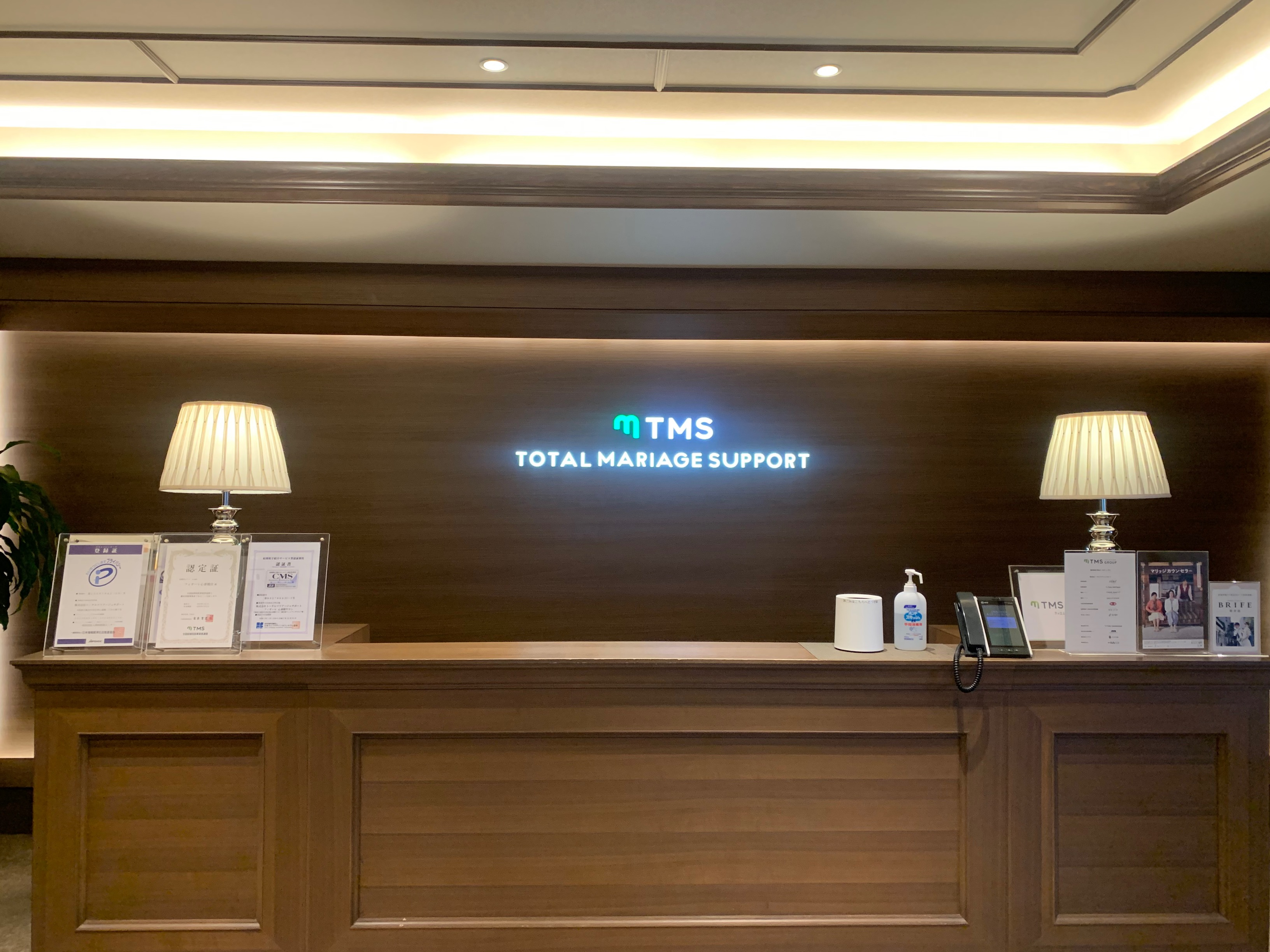 婚活パーティーの仕事って？