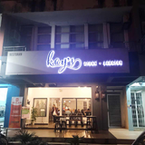 Lobster Restaurant