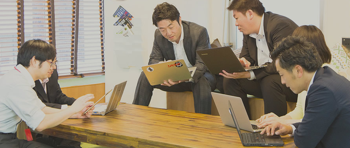 最高の仲間と最先端に関わる。新たな挑戦を求めるエンジニア募集！