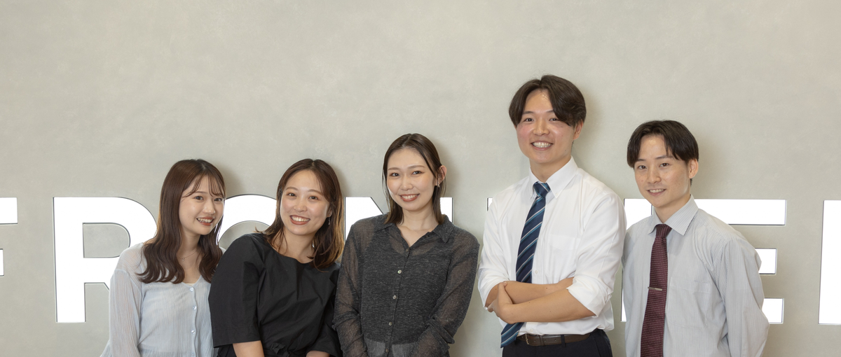  営業課題を解決するプロ集団｜あなたの強みを活かす仕事をご提案！