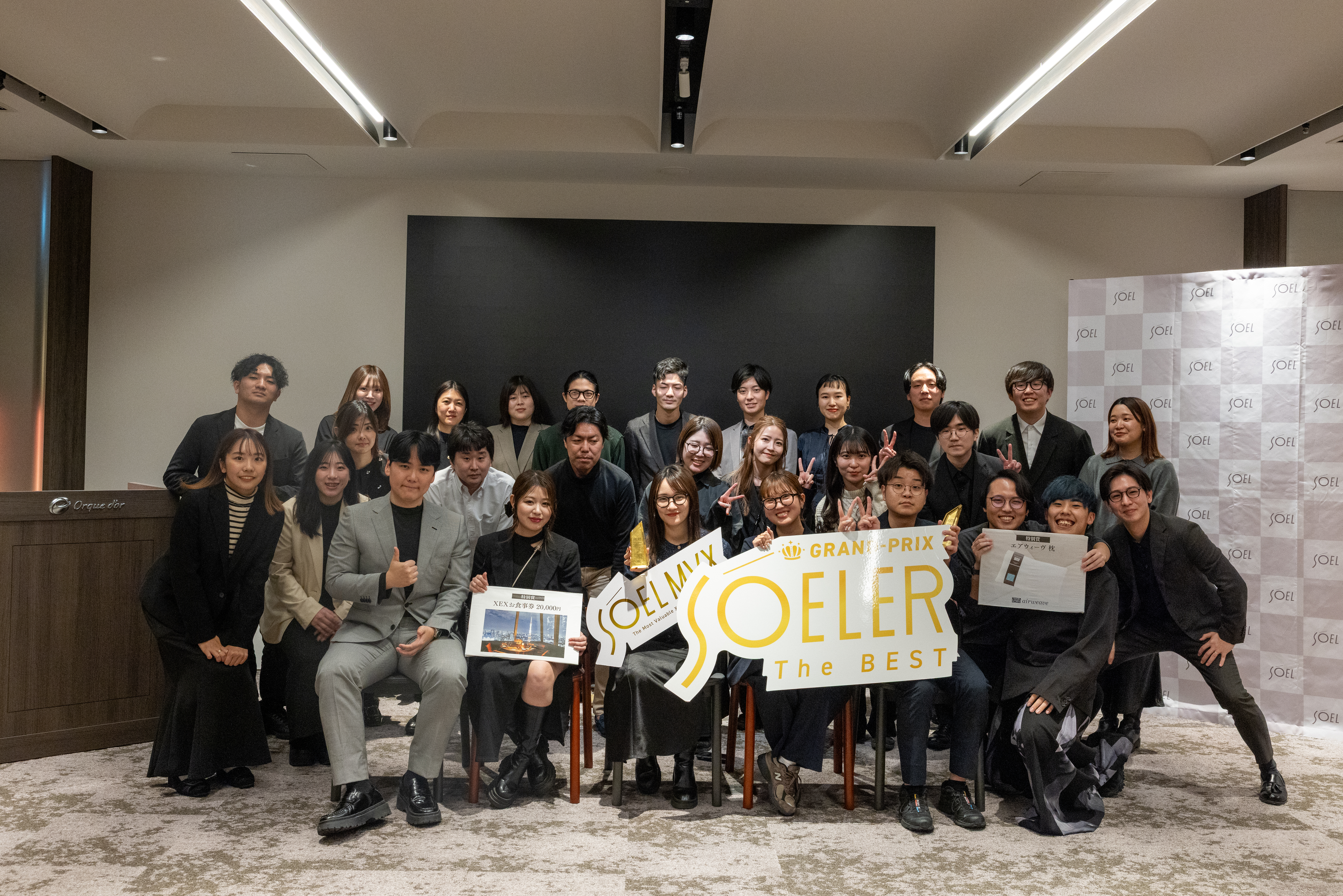 金融エリートが全てを賭けた熱狂】高給と安定を捨て、CFO長縄がSOELで挑む「ニッポンという国が蘇える」IPO戦略の全貌 | SOEL株式会社