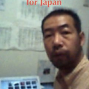 岡本 保明