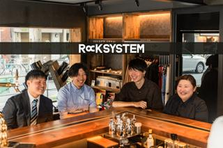 社会人限定//お酒を飲みながら気軽にエンジニア交流会//大阪開催