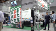 9月に開催された「エンディング産業展」での弊社ブースです