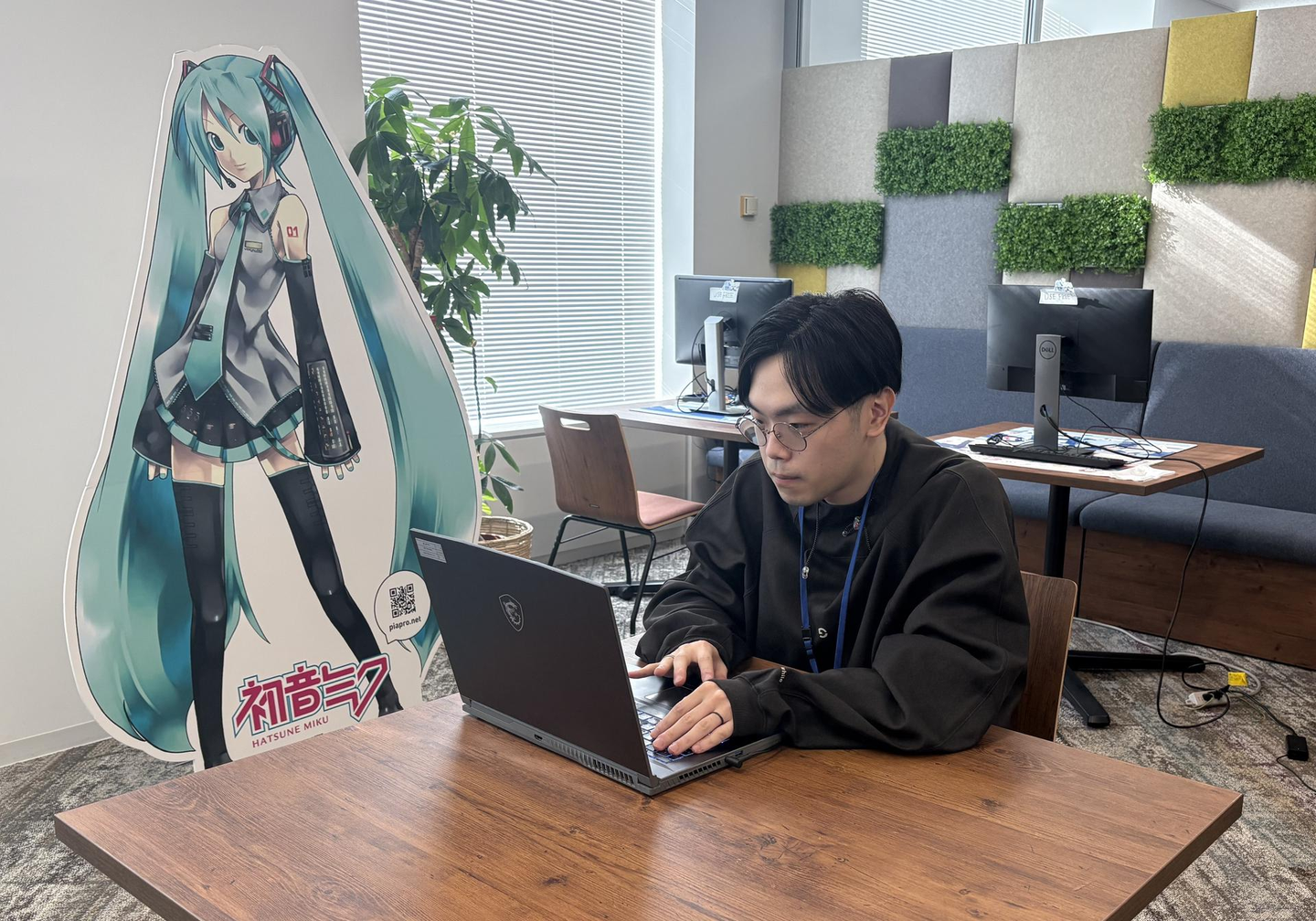 Article content