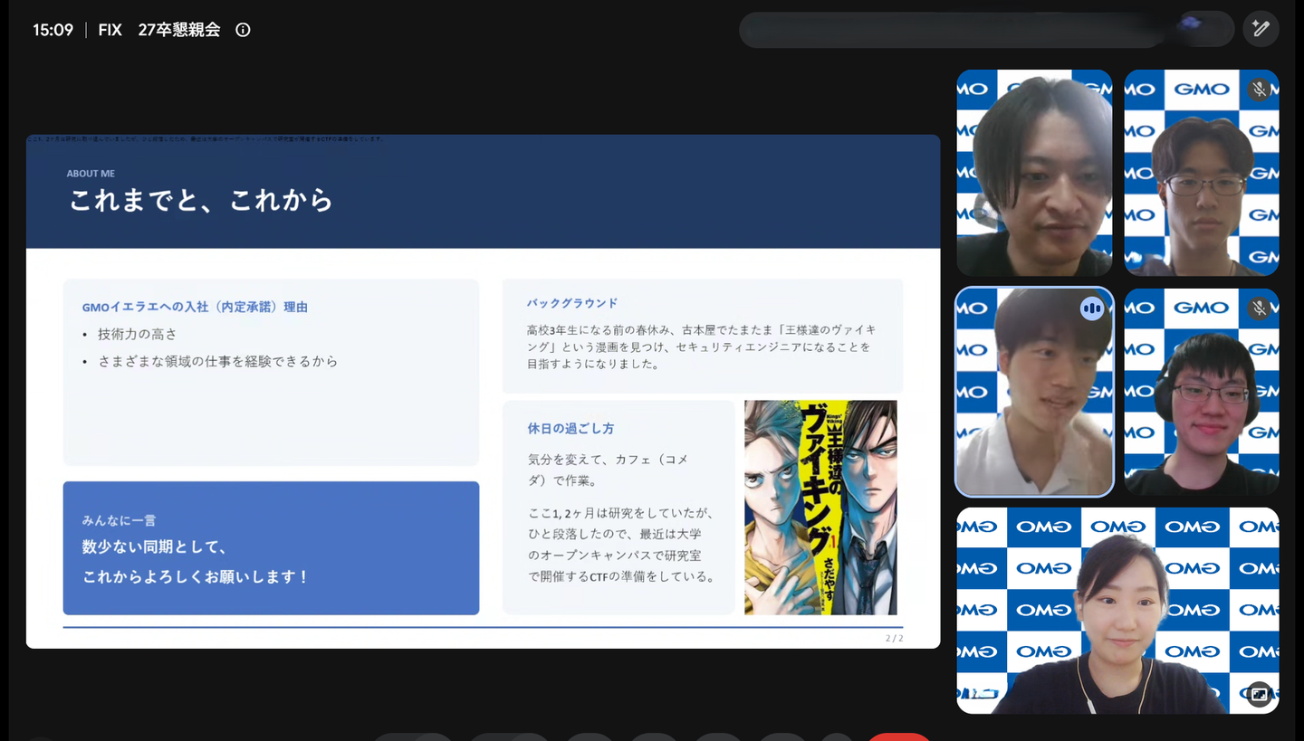 Article content