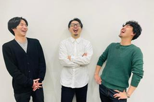 実務経験ゼロからWebエンジニアになりたい方募集！完全ポテンシャル採用！