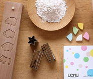 選びぬいた素材、和三盆糖