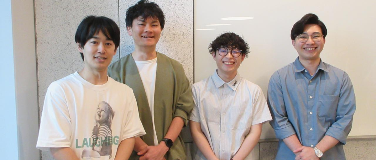 顧客の課題を伴走しながら解決するWebアプリケーションエンジニア募集