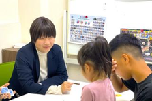 将来、福祉や教育に進みたい学生・社会人へ。発達支援のリアルを見てみませんか