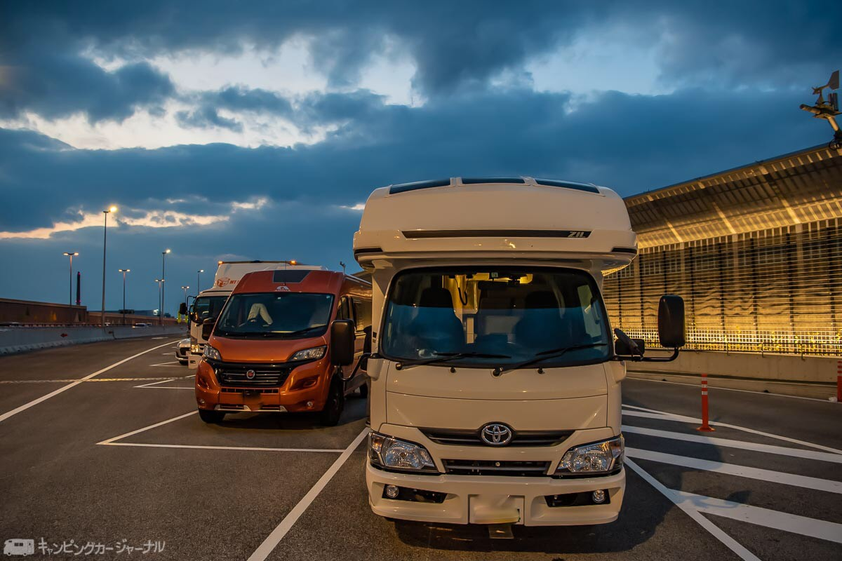 私たちの移動オフィス紹介します！