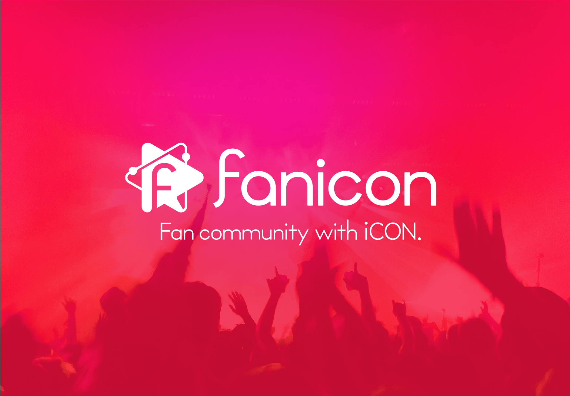 【エンジニアtype取材】「新規プロダクト開発」成功の明暗を分ける６つのこだわり