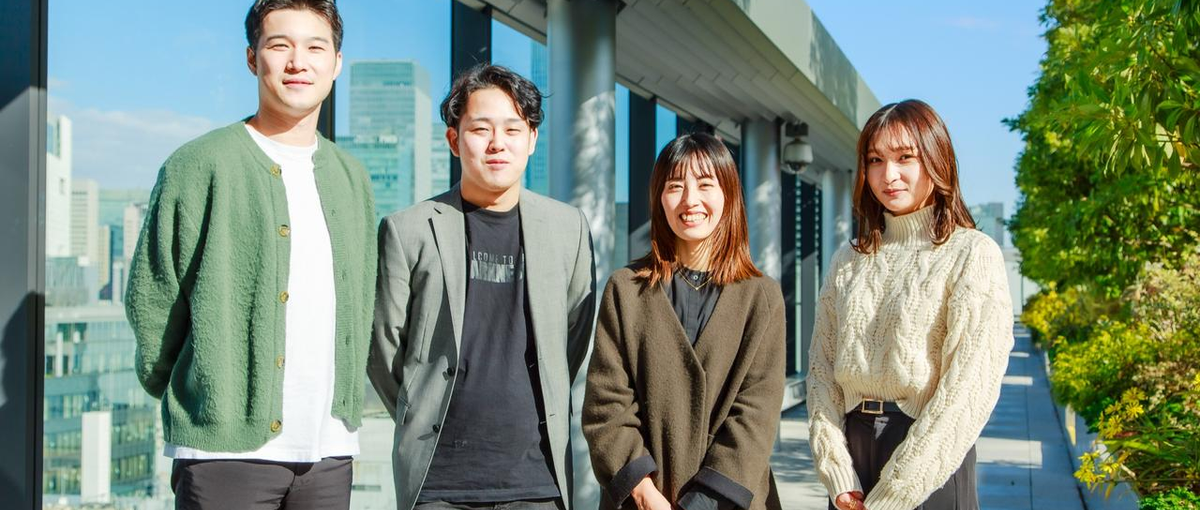 Webマーケティング×セールス｜経験ゼロからマーケティングを学びたい方！