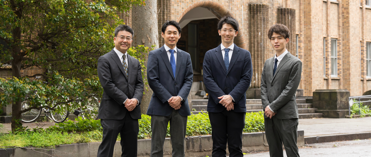 疫学者｜医療データで医学を支えるベンチャーで経験を活かしませんか