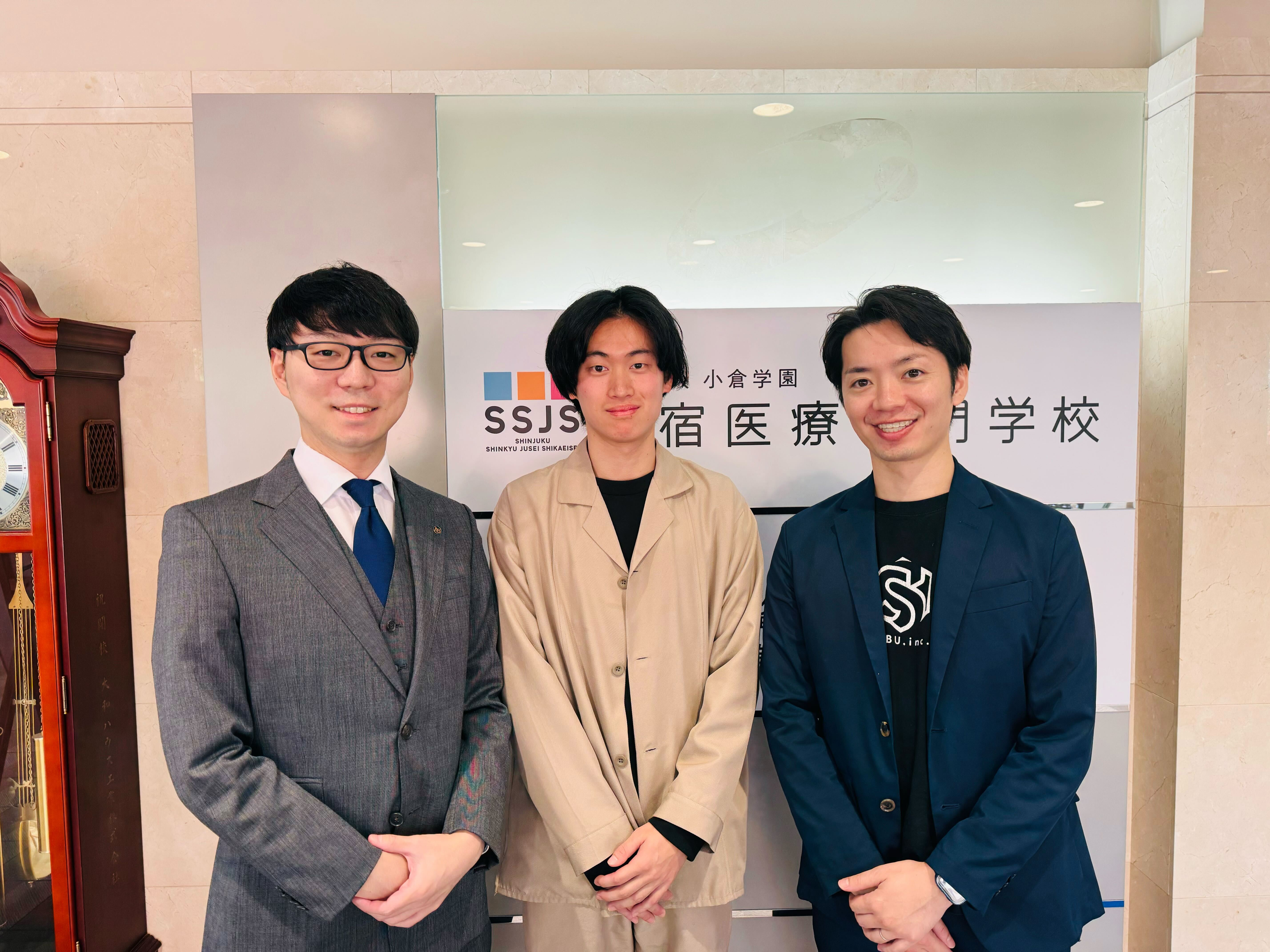 学生ファーストの「新宿医療専門学校様」！　行動力抜群の校長先生との対談