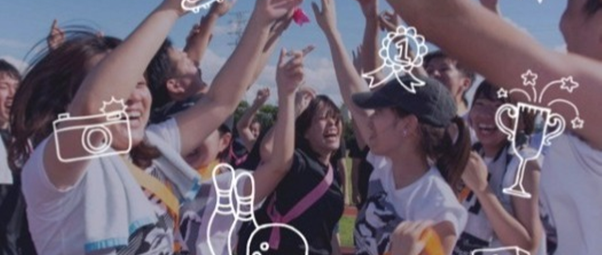 ブラックな働き方はもう辞めませんか？イベントデザイナー募集！