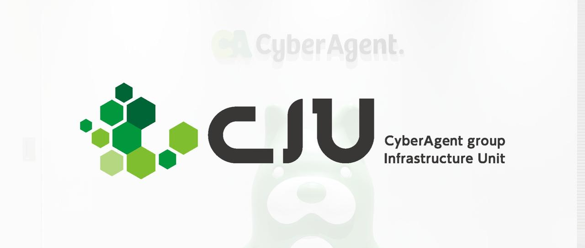 ソフトウェアエンジニア / 仮想サーバ基盤の開発〜運用｜募集！