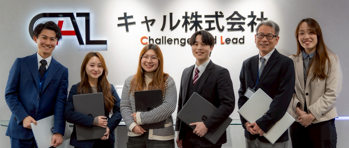 広報ポジションでキャリアを広げよう┃マーケ・SNS・ライター・Web制作