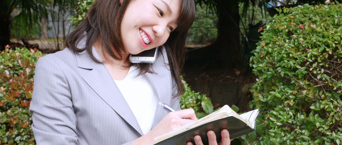 理想のキャリア実現へ　新たなスタートを切りたいMR経験者　募集！＠宮崎