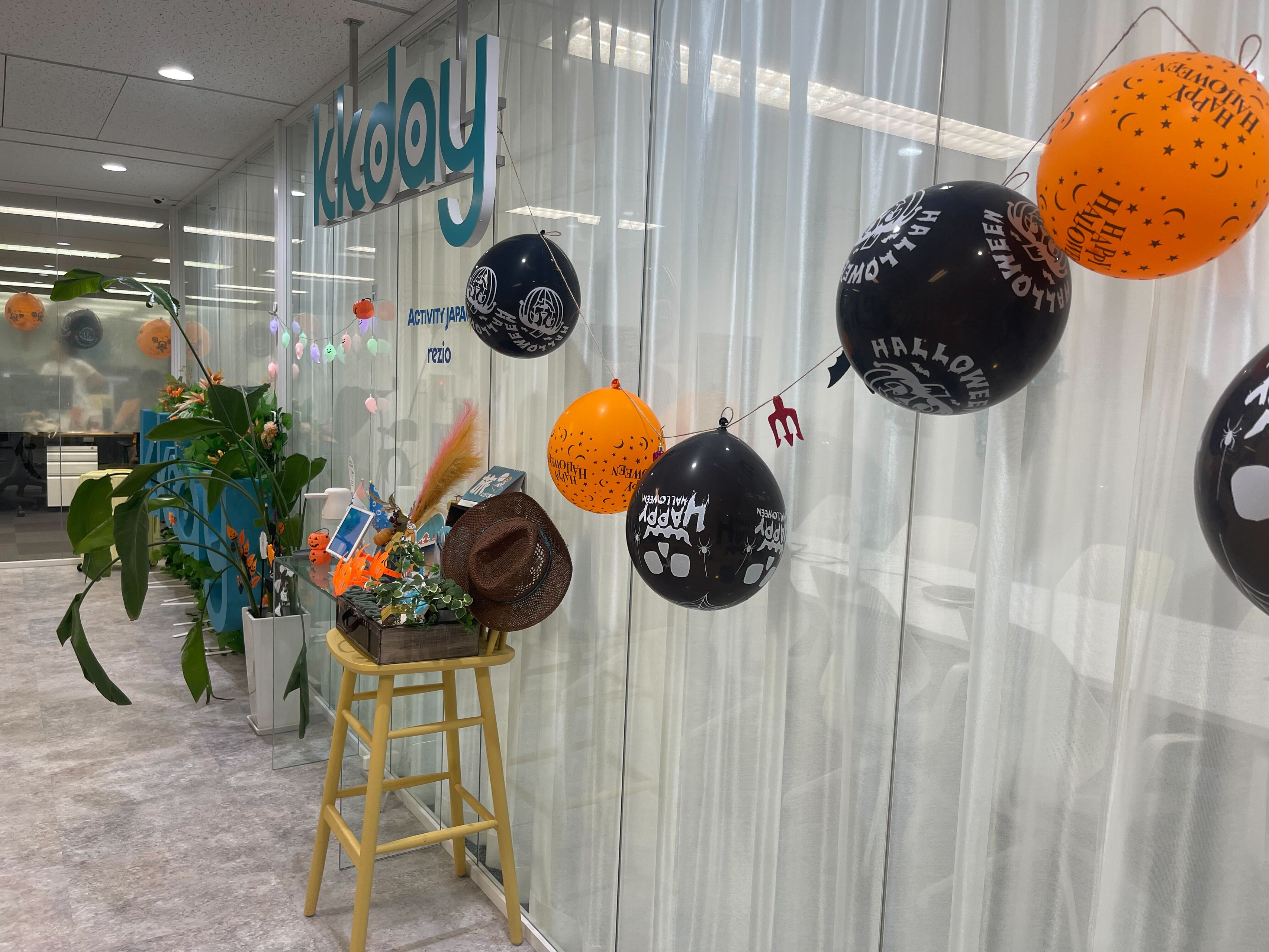 Happy Halloween from KKday Japan office!