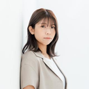 緒方 友梨恵