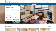goodroomのサイト。良い点だけでなく不便な点も紹介する物件ストーリーなどによって、多くのユーザから支持を集めています。