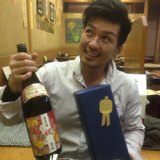 Seiji Inada