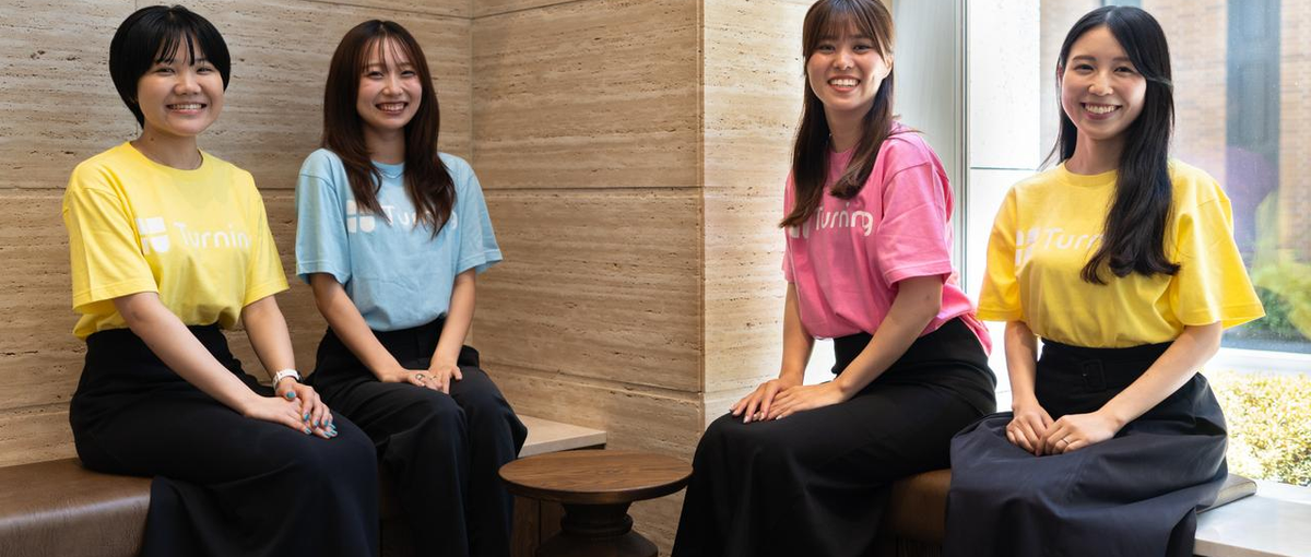 キャリア知見を活かして成長！女性支援に挑むキャリアコーチに挑戦しませんか？