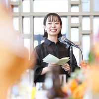 東 綾美