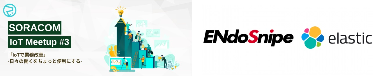 社外セミナーで当社社員が技術ノウハウを紹介しました！