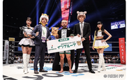 格闘技イベント『 RIZIN 』：今年はナンバーシリーズの年間スポンサーを致しております。RIZINが好きな方であれば、観戦チケットのプレゼントもございます🎁