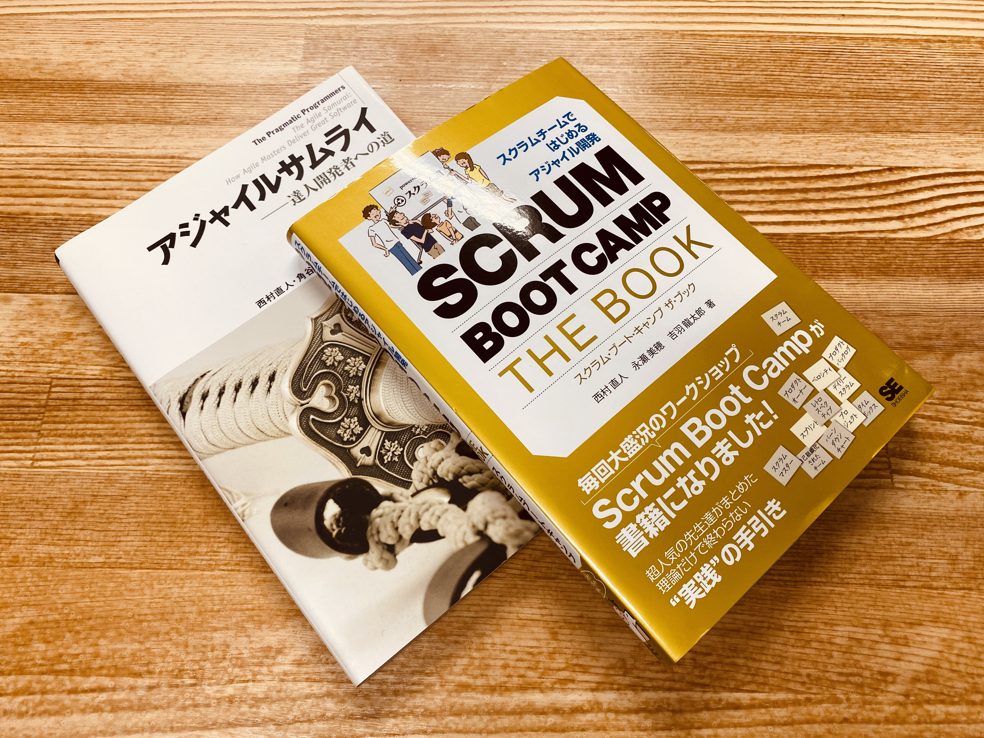 6名の開発チームでスクラムを導入してみて良かった点、大変だった点