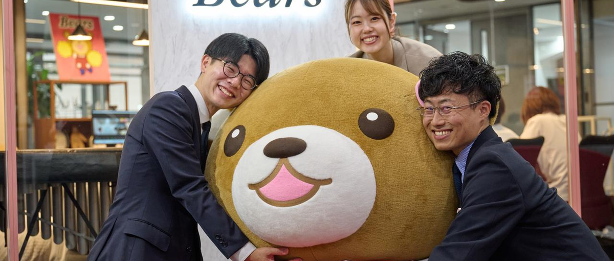 採用業務を加速させ、さらなるスキルアップを目指したい方募集！