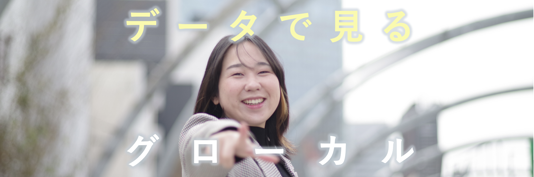 【リピート率90％超】800件のプロジェクトのうち80％が経営者からの依頼