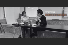 派手じゃなくていい。成果で語れるマーケターになりたいあなたへ。