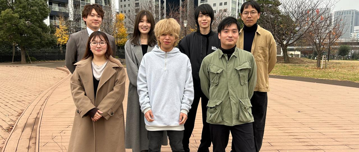 ウェブマーケティングスペシャリスト募集！成長企業で幅広い裁量権あり！！