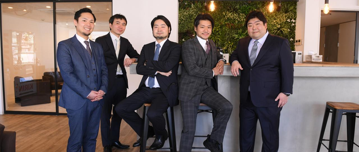 代表直下の人事チーム|大きな裁量をもって働ける環境です！