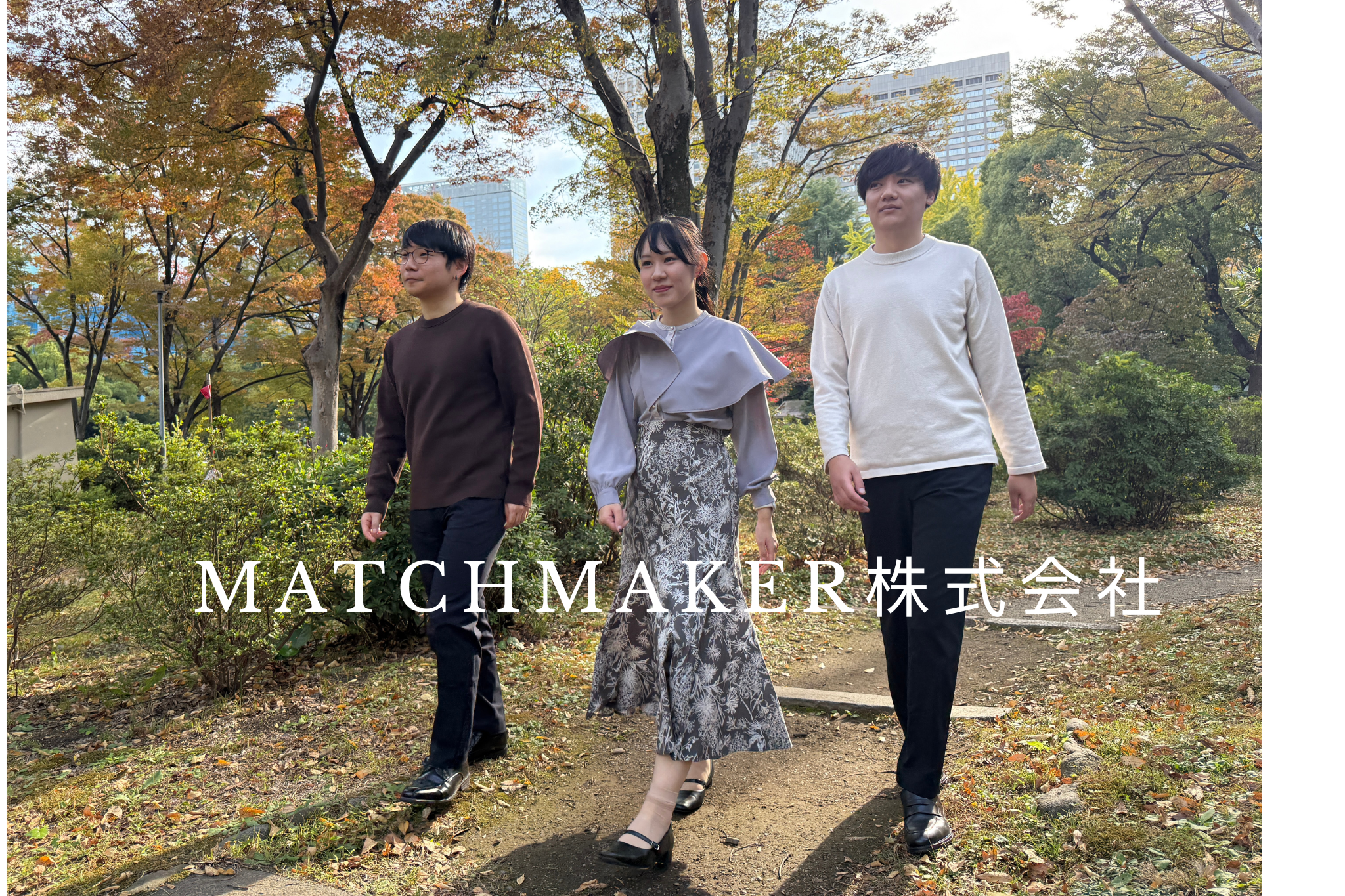 【MATCHMAKER株式会社】宣材写真アップデートしました。